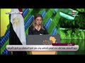 وزيره الاستثمار لاسيما ولا ولا مسرح