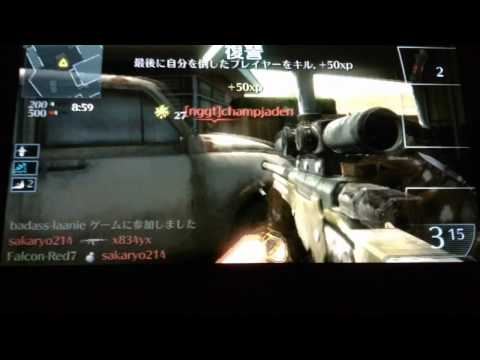 【COD・BOD】FFA実況？〜part56〜2倍速でお送りします！