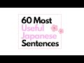 60 essential japanese sentences for everyday conversation  useful phrases for beginners