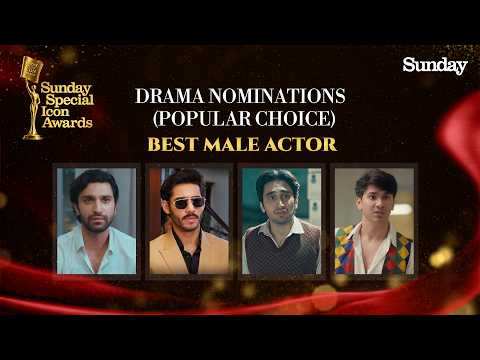 Best Male Actor At Sunday Special Icon Awards 2026 | Who Will Take Home The Trophy? | S12Q