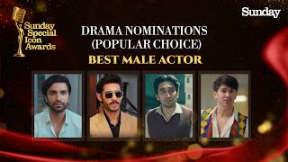 Best Male Actor At Sunday Special Icon Awards 2026 | Who Will Take Home The Trophy | S12Q