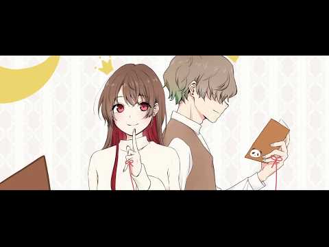 君色に染まる　歌ってみた　Ver.楠木夏奏