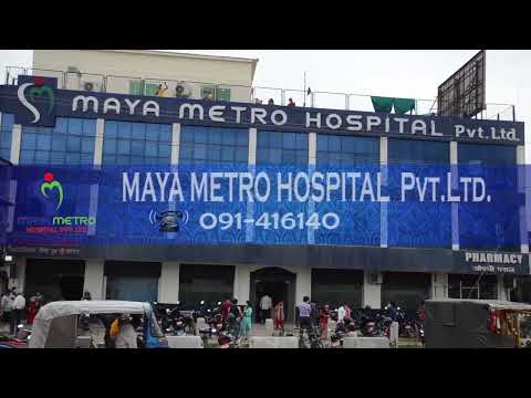 दार्चुला सदरमुकाम जोखिममा पार्ने गरी महाकाली नदीमा भारतीय पक्षले सुरु गरेको तटबन्ध निर्माण रोकिएन