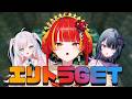 【マイクラ】エリトラとるまで終われまテン💡【Re:AcT / 燈明寺かぐら】
