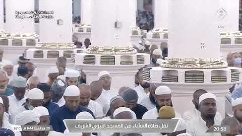 فواتح سورة الأحزاب بتلاوة تفوق الوصف لــ الشيخ د.‎#عبدالله_البعيجان || عشاء السبت 20 ذوالحجة 1444هـ