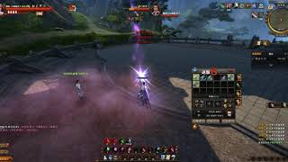 Age of Wushu pk combos: jilegu -SWORD
