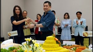 Download lagu Hary Tanoesoedibjo Meresmikan Kantor Baru MNC Infotainment Indonesia (Starpro) - iNews Sore 10/08