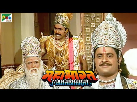 Mahabharat | B.R. Chopra | Pen Bhakti | Episodes 37, 38, 39