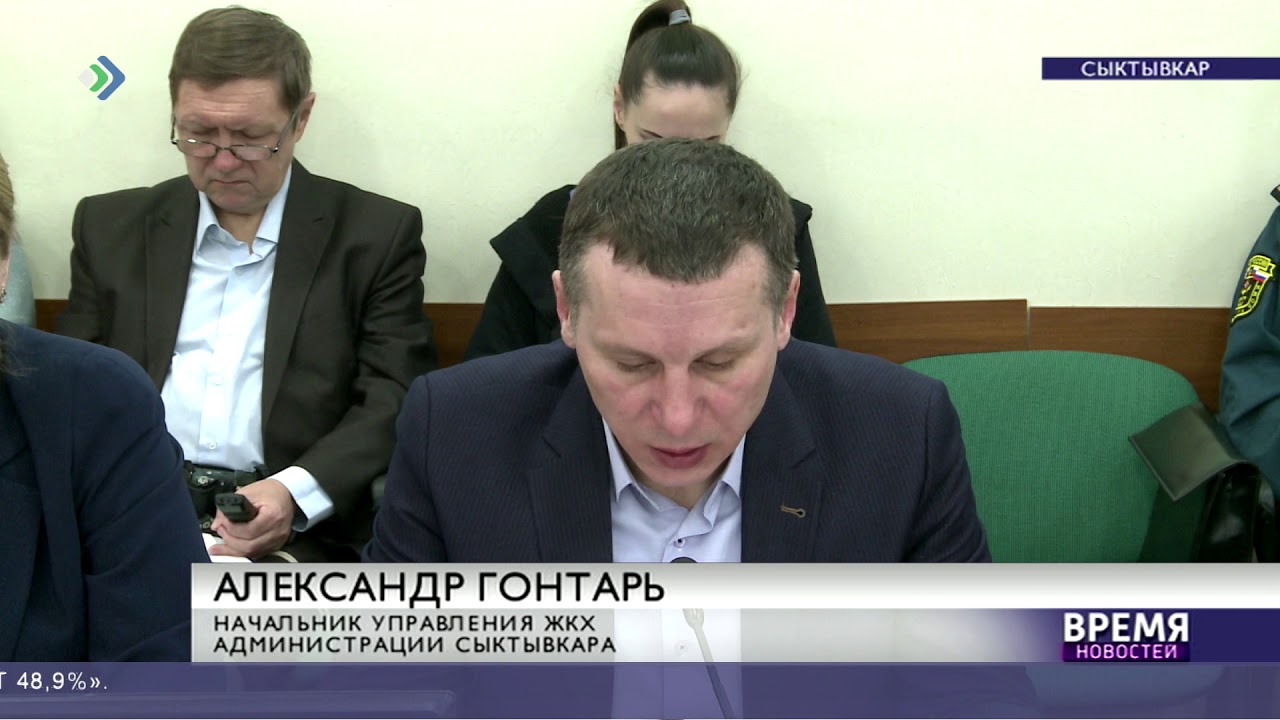 Дорога перемен - YouTube