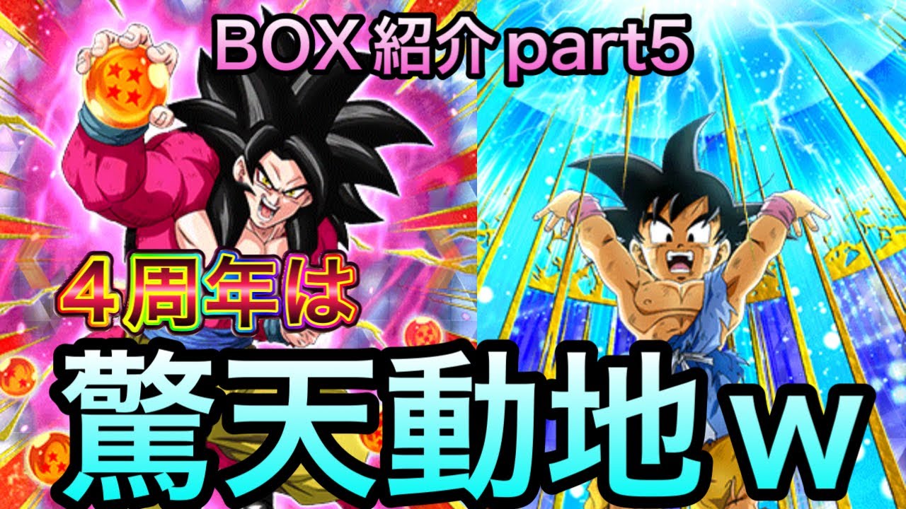 フィル・シラー氏、iPhoneは10年前は「驚天動地」だったが、現在も「比類のない」ものであると語る