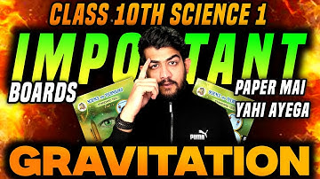 science 1 important questions class 10 2026 | GRAVITATION Class 10 SSC IMPORTANT QUESTION ONE SHOT |