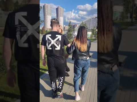 TikTok TREND AWKWARD