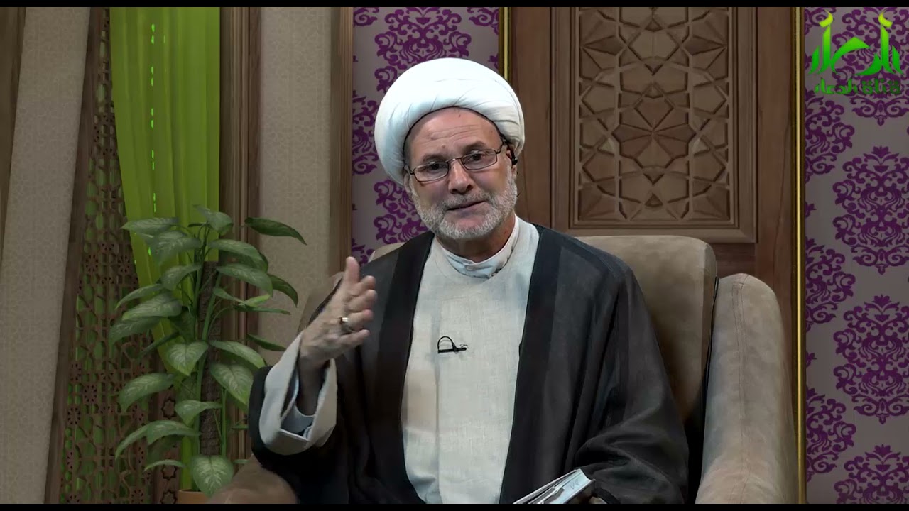 الإسلام والحياة ١٥ - سماحة الشيخ فضيل الجزائري