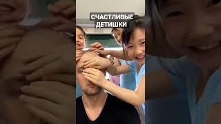 До конца - Радость Детей| мемы| Приколы от Зубарев| #приколы #юмор #zubarefffтикток