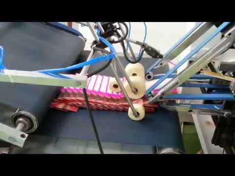 Greece 6-Corner Cardboard Paper Box Folding & Gluing Machine Equipment QC-SLJ 希腊六角盒视频