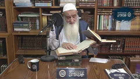 الموعظة(9)(إستكمال أداب التلاوة الظاهرة والباطنة التي ينتظر بها المتقون بركات القرآن الكريم وأنواره)