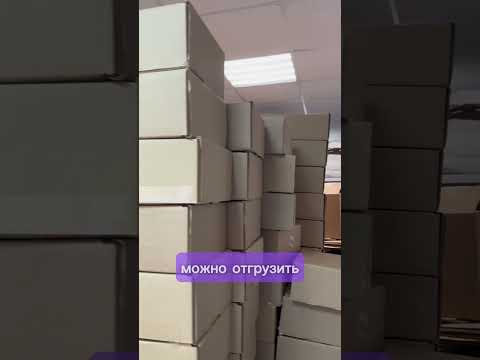 Платная приемка на