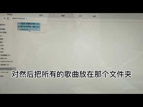 InAndOn : Use USB to add your songs to the karaoke player.