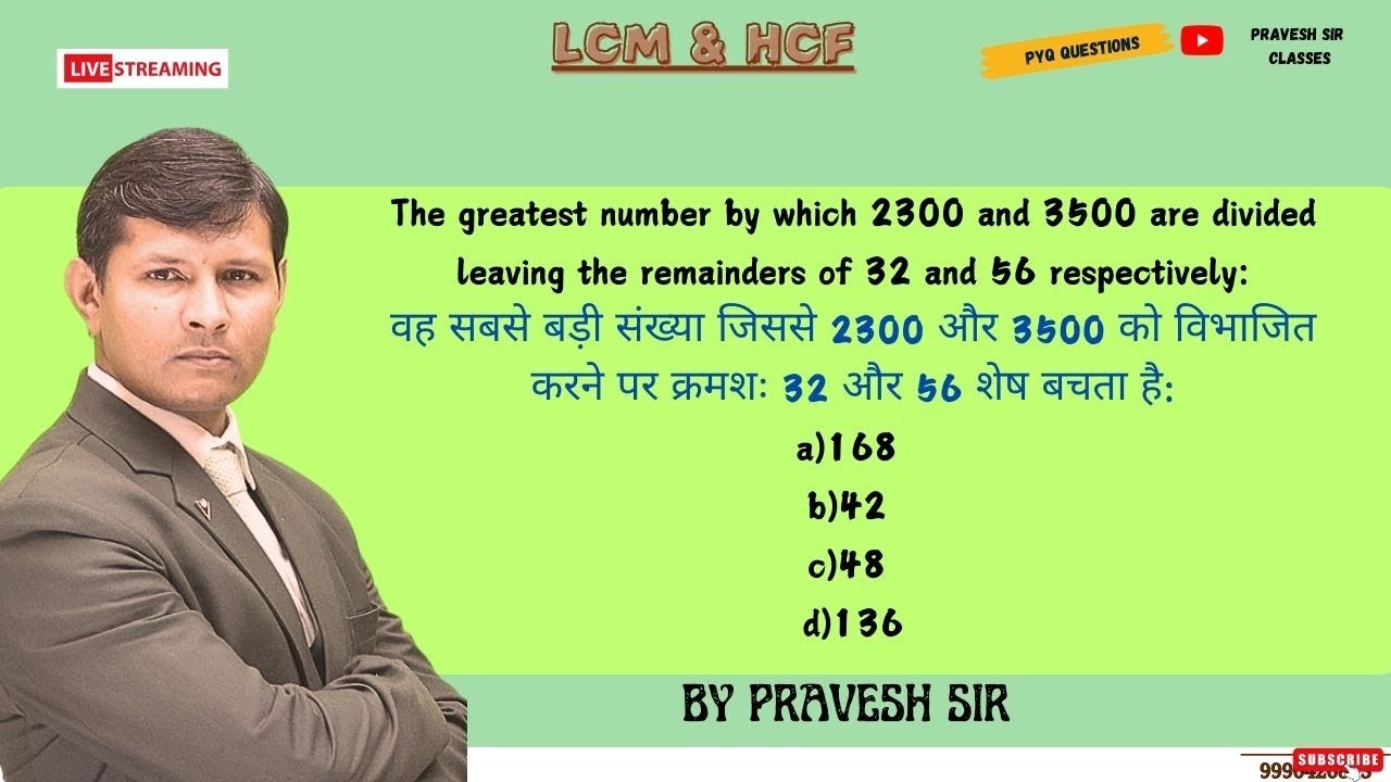 2024 1The Greatest Number By Which 2300 And 3500 Are Divided Leaving 2024-1the-greatest-number-by-which-2300-and-3500-are-divided-leaving