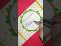 this is comment name #shorts #video #art #viral #cursive 🌹💕 #handwriting ✍️ #glitter ✨✨