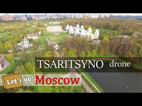 Video: Tsaritsyno Grand Palace: piav qhia luv luv