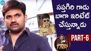 Director Maruthi Exclusive Interview Part #6 | Frankly With TNR | Talking Movies With iDream