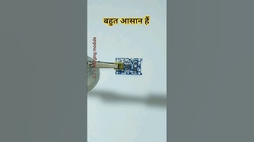 How to use tp4056 charging module #shorts #ytshorts #youtubeshorts #viral @crazymrare