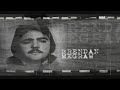 "Brendan Megraw" One of the Disappeared (Remains Found 2014) - ATL NEWS File