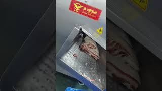 XFP-36k meat slicer.
