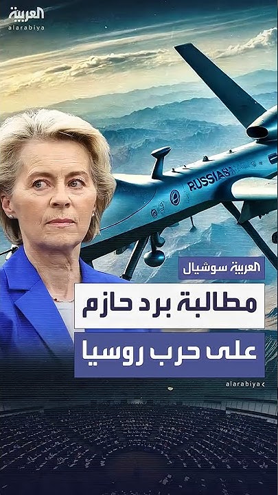           
 - نشر قبل 24 دقيقة