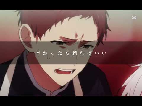 頑張っている君へ #ハンドレッドノート#ハンドレ#テンプレ使用
