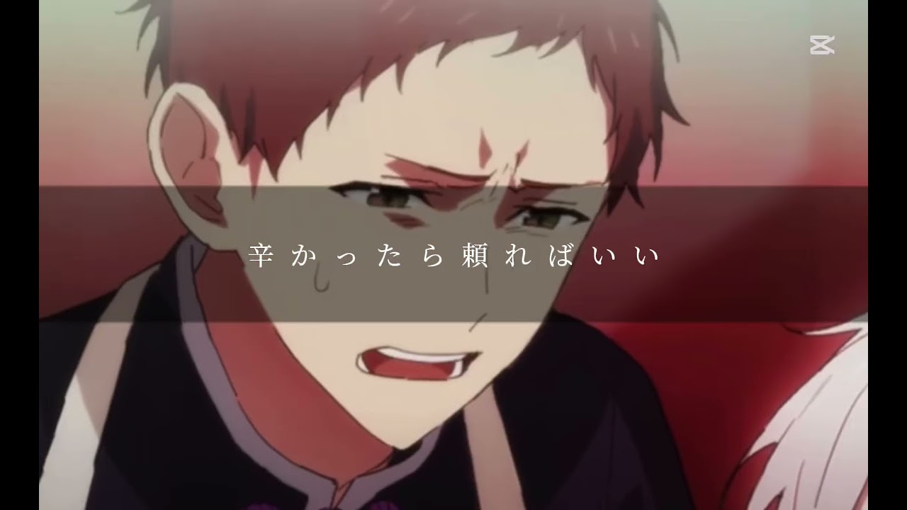 頑張っている君へ #ハンドレッドノート#ハンドレ#テンプレ使用