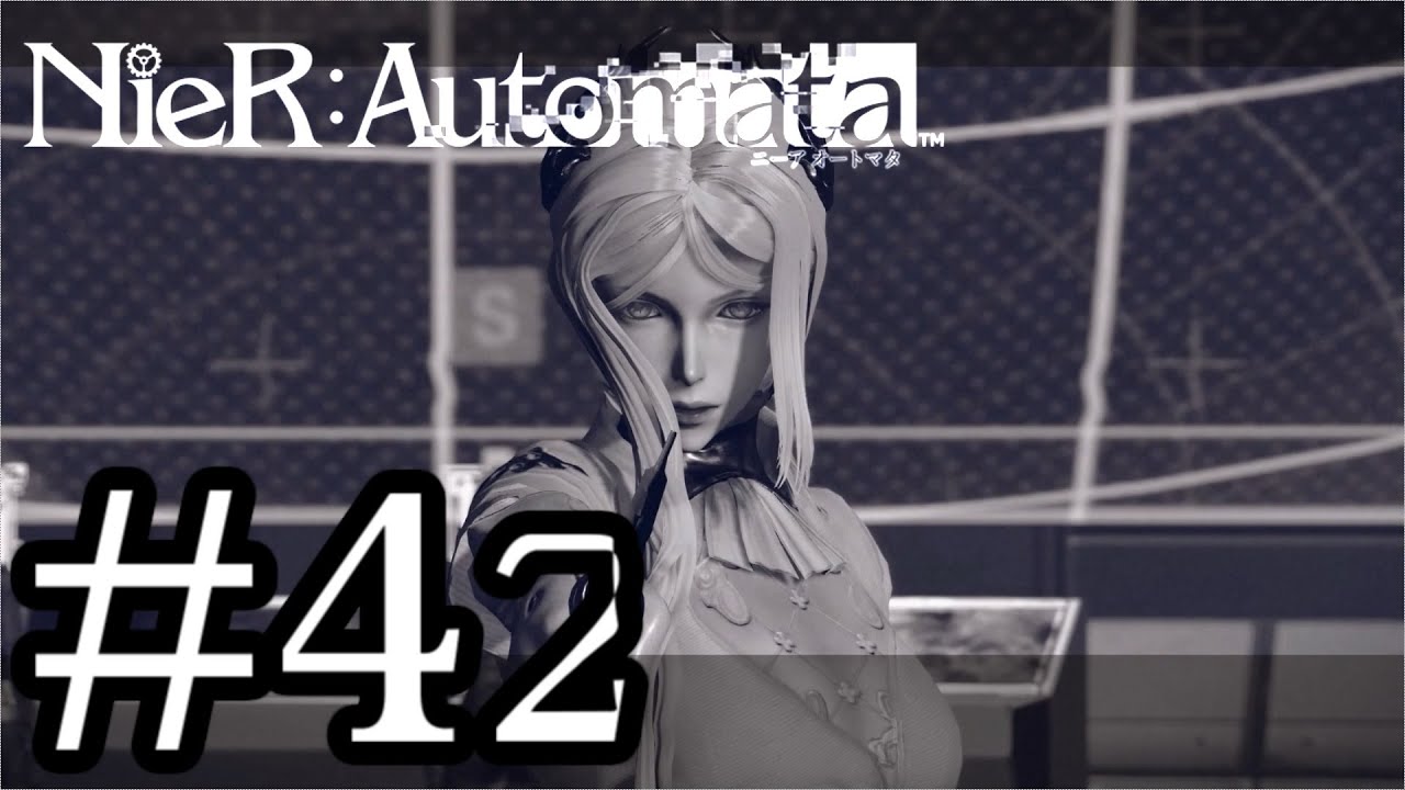 【ゆっくり解説】人類の栄光を夢見るアンドロイド Part.42【ニーアオートマタ】