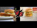 تشيكن ماك ماكدونالدز vs تشيكن ماك البيت ( بيج ماك تشيكن ) Chicken_Mac