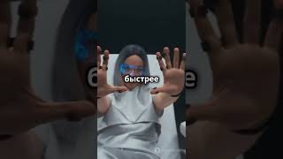Как технологии изменят нас через 50 лет