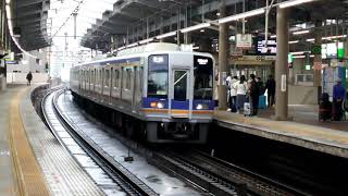 南海1000系1033F+1031F普通和歌山市行き 天下茶屋駅発車