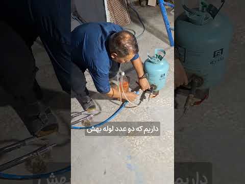 ساخت مشعل بنزینی مشعل جوشکاری بالابر 