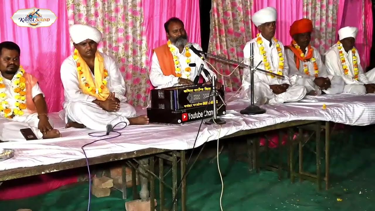 विशाल सत्संग किशनगढ बादरसिंदरी गांव खेडा