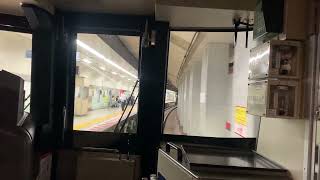 [前面展望]東京メトロ日比谷線入谷駅から三ノ輪駅