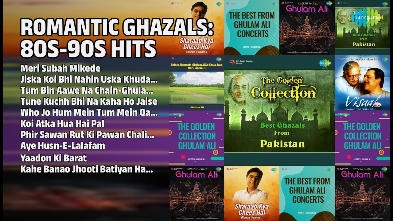 Ghazal Jukebox: Romantic Era | Ghulam Ali Songs | Meri Subah Mikede