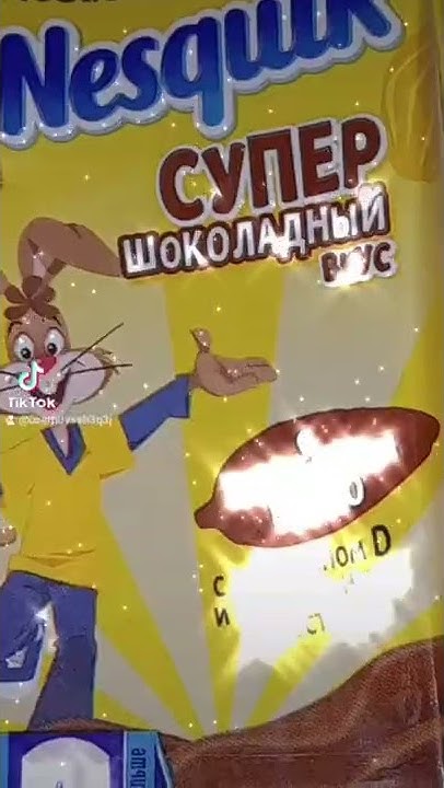 всем споки ноки🥱 - YouTube