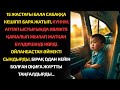 САБАҚҚА кешігіп бара жатып,жылап жатқан БҮЛДІРШІНДІ көлікте қамалып қалғанын көргенде...