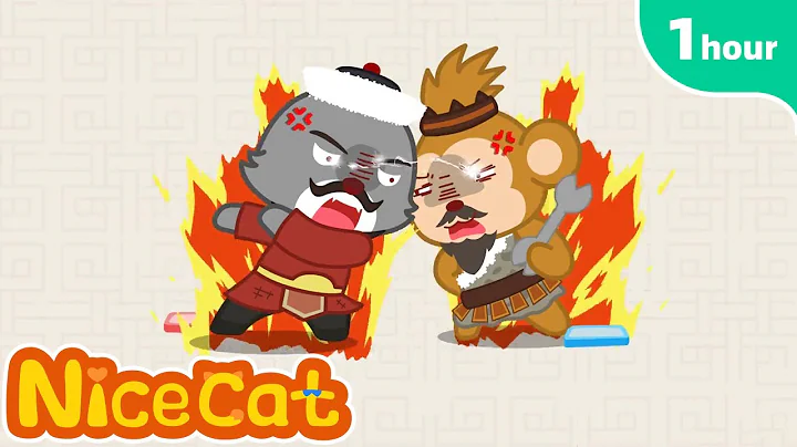 三十六计全集|中文字幕|孙子兵法|36计|猫小帅 - 天天要闻