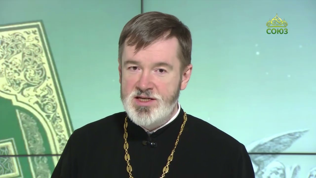 Евангелие 23 декабря 2025