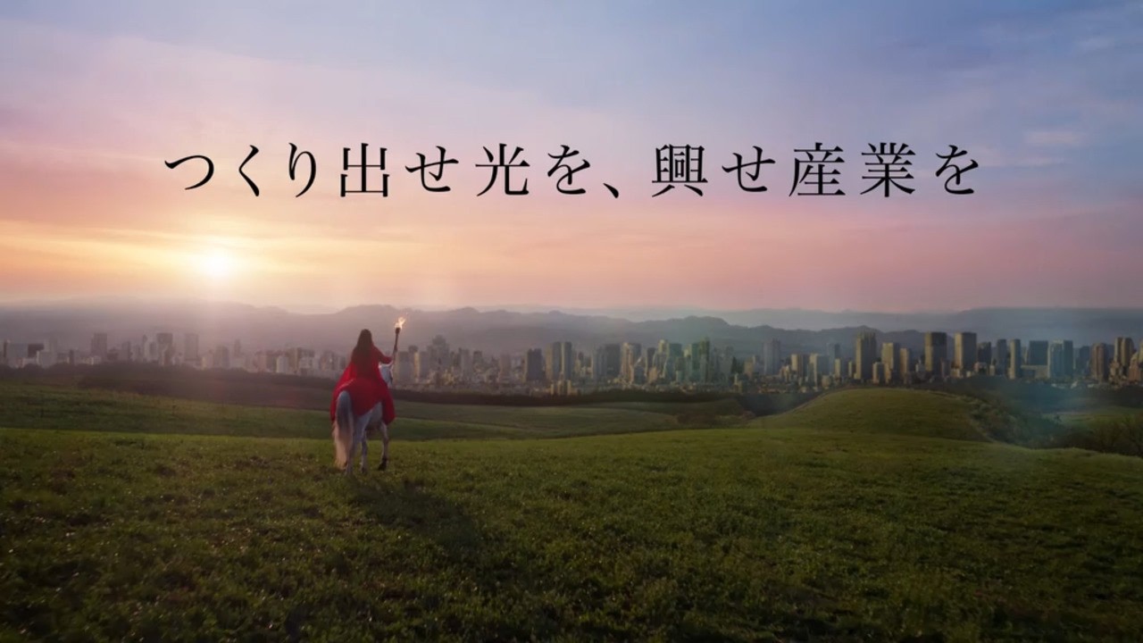 コーポレートCM 第３話「届ける」篇 30秒