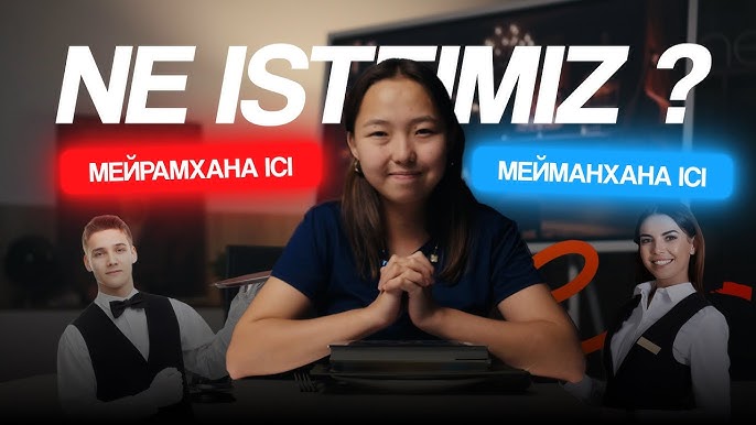 Vitamino Color LOréal сусабыны боялған шашқа арналған