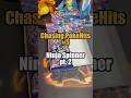 Opening Ninja Spinner part 2 - Chasing PokeHits pt5 #pokemontcg