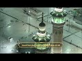 أذان الفجر للمؤذن عبدالله باعفيف الاثنين 12 ذو الحجة 1443هـ 