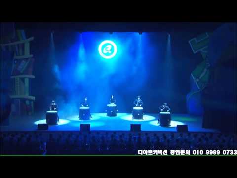 THE ART CONNECTION performance