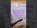 SIMPLE AC CIRCUIT FOR NECO PHYSICS: QUICK REVISION #neco2025 #education # AC CIRCUIT #necophysics